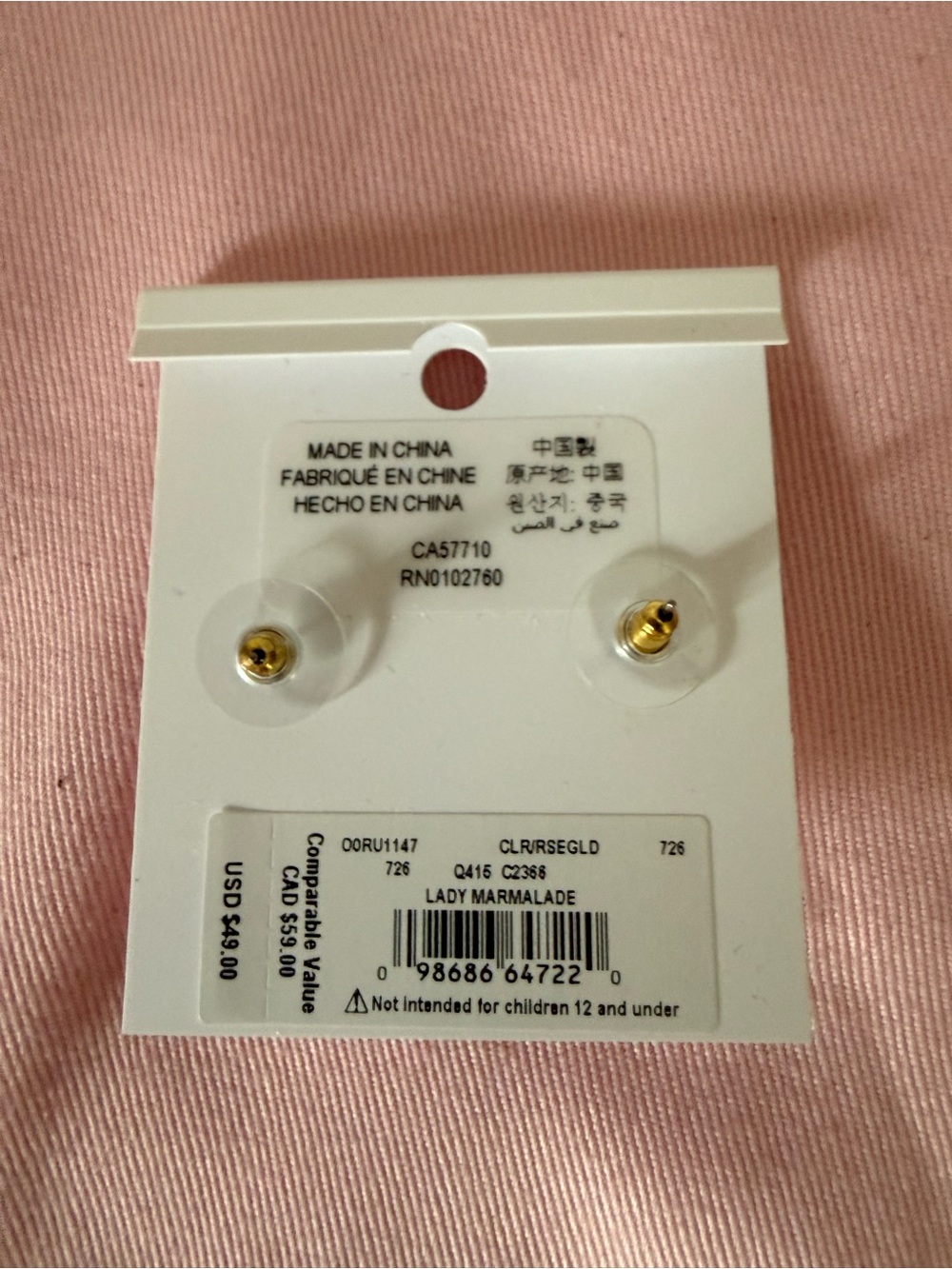 Kate Spade Lady Marmalade Rose Gold Stud Earrings - Picture 3 of 3
